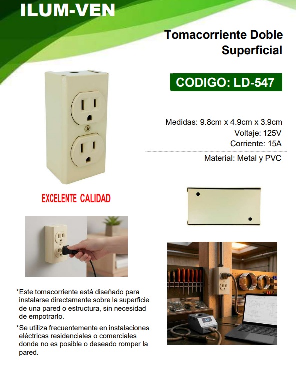 TOMA CORR DOBLE SUPERF - BEIGE