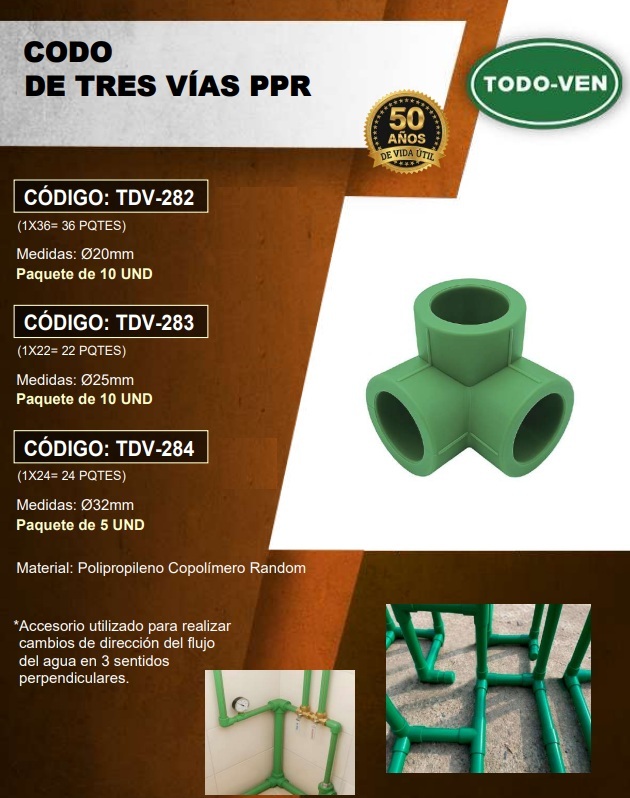 CODO 3 VIAS PPR - 25MM - UND